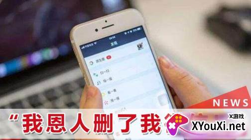 姿助通技工版app最新版下载(资助通)