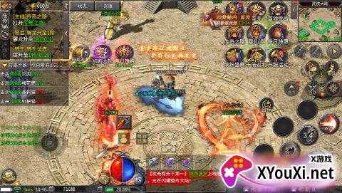 王者战舰无限灵符版下载