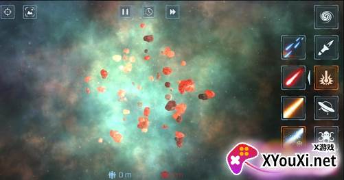 星球吞噬模拟器下载手机版