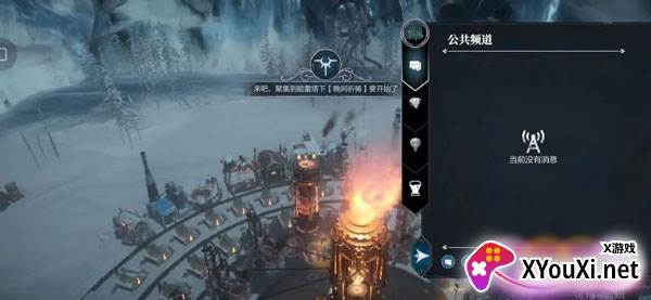 冰汽时代最后的家园Steam移植版手游下载