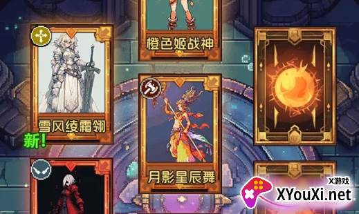 完了我被萌妹包围了手游下载