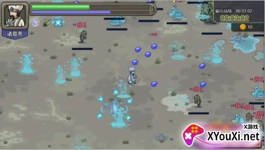 真三国无双M游戏下载