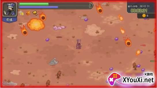 真三国无双M游戏下载