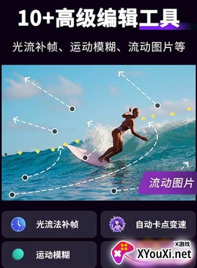 MotionNjnja(motion ninja)动效忍者