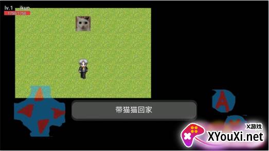 猫猫惊魂2OL手游下载