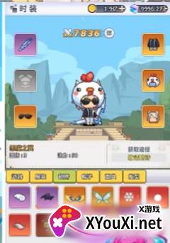 枫叶岛手游九游官方版手游下载
