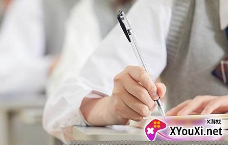 上学吧题库app免费下载安装