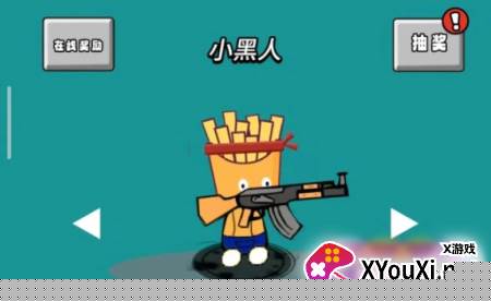 美食也疯狂手游下载
