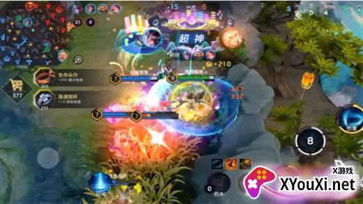 王者5v5大战游戏下载