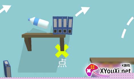 我要裂开了手游安卓版下载