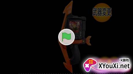 假面骑士歌查德武器游戏下载