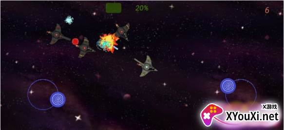 宇宙太空射击游戏下载(Cosmo Attack)
