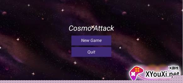 宇宙太空射击游戏下载(Cosmo Attack)