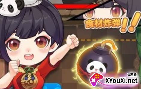 萌娘餐厅娇俏小厨娘手游官方版下载