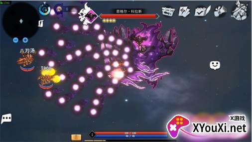 刺激像素地牢手游下载(Too Cruel Pixel Dungeon)