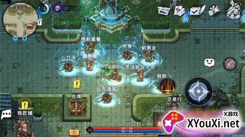 刺激像素地牢手游下载(Too Cruel Pixel Dungeon)