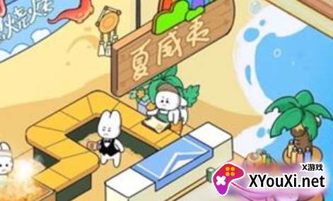 动物夜市游戏官方版下载