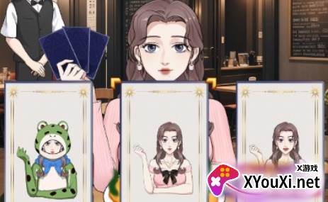 快点上车游戏最新版下载