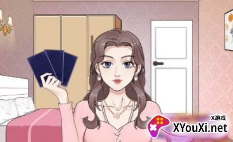 快点上车游戏最新版下载