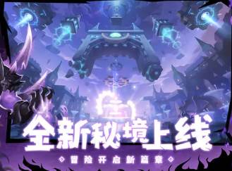 虚空风暴卡牌手游下载官方版