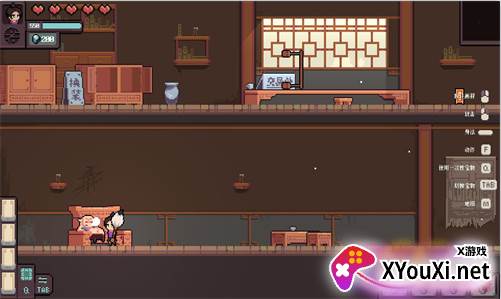 符箓宗下载安卓免费版