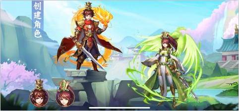 少年名将0.1折手游下载