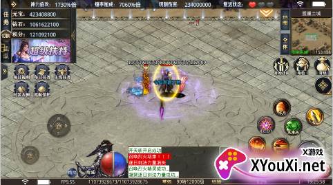 山河传奇大凤打金人手游下载 山河传奇大凤打金人手游下载