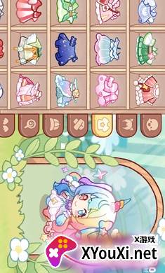 迷你小镇梦幻乐园最新版游戏下载