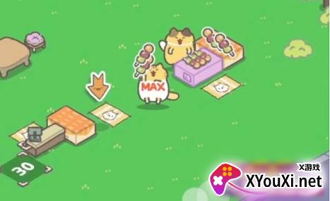 懒猫店手游最新版下载