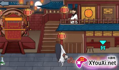 猛鬼躲猫猫互动游戏下载最新版