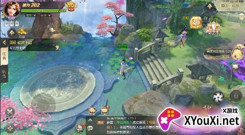 百人龙凤0.1折版手游下载