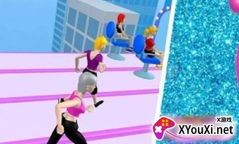 你长得真好看游戏官方版下载