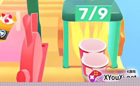 快乐咖啡杯手游官方版下载