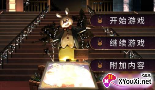 逃离游乐园手游下载