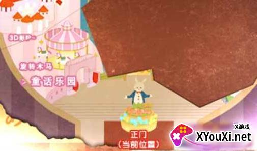 逃离游乐园手游下载