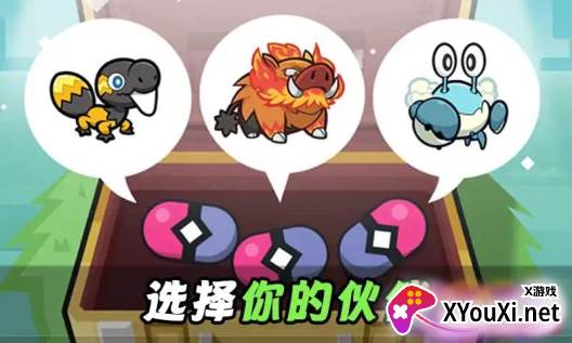 怪物合并莫可梦世界手游下载