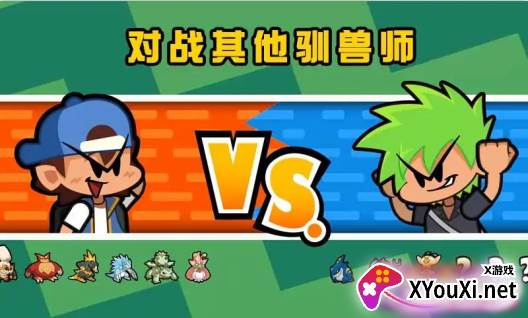 怪物合并莫可梦世界手游下载