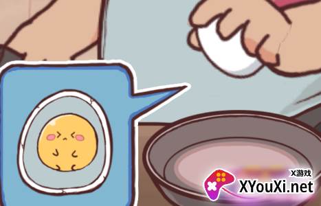 咸蛋哥游戏官方版下载 咸蛋哥游戏官方版下载