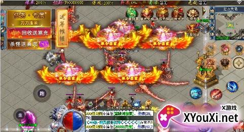 血饮天下霸王送充十万亿手游下载