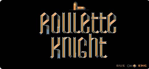 转盘骑士游戏下载(Roulette Knight)