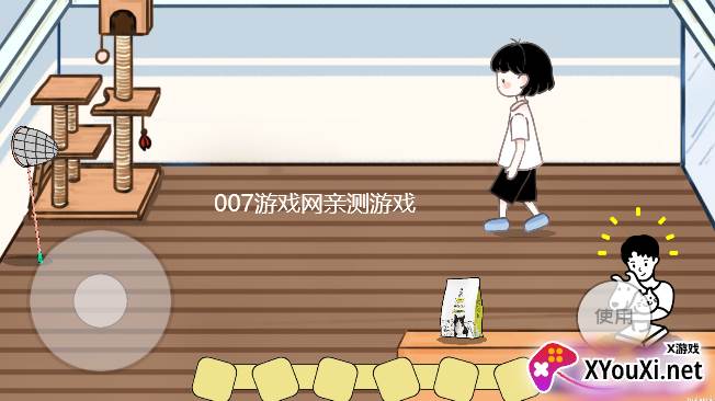 CatCat安卓版下载最新版