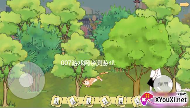 CatCat安卓版下载最新版