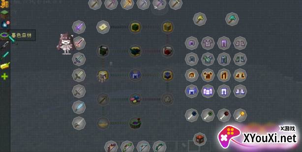 我的世界幻梦同款神速力模组手机版下载