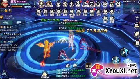 拳皇世界送打金特权手游下载