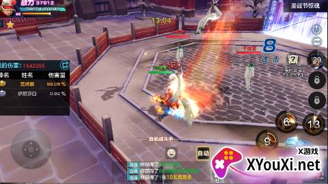 拳皇世界送打金特权手游下载