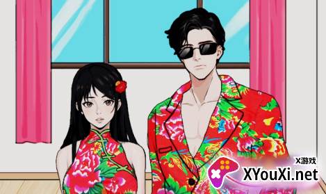 一起科目三游戏最新版下载