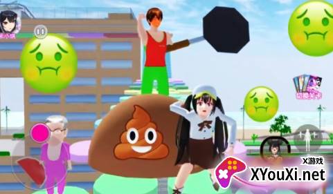 跑酷达人就是我游戏官方版下载