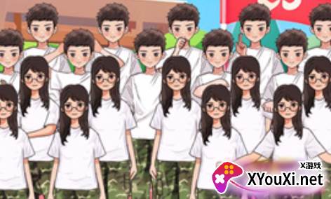 就你会玩梗游戏最新版下载