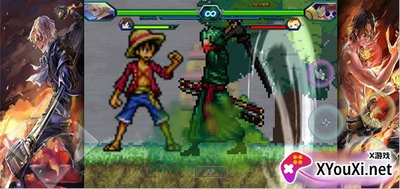 海贼王心之一方3.8下载