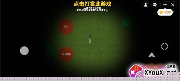 PETAPETA2D版(无限旅馆联机)下载